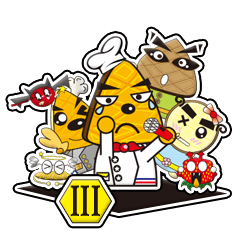 [LINEスタンプ] Muffin Family (Caring Lover Daily)