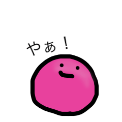 [LINEスタンプ] 完成するまでの画像（メイン）