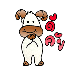 [LINEスタンプ] THE WHITE GOAT