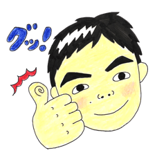 [LINEスタンプ] しょうたんの日常