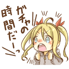 [LINEスタンプ] きんぱツインテがちゃ子ちゃん