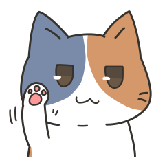 [LINEスタンプ] our lovely cat