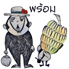 [LINEスタンプ] Monkey Indy
