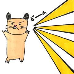 [LINEスタンプ] Hamster KINTARO part2