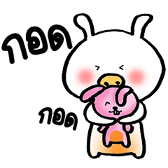 [LINEスタンプ] MOO-KRATAY