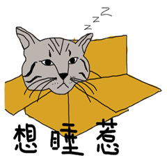[LINEスタンプ] Kitty DOW