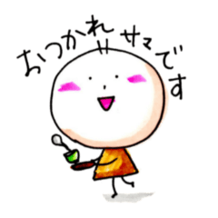 [LINEスタンプ] まる家～敬語～