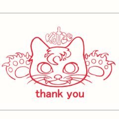 [LINEスタンプ] ねこがいる地球 
