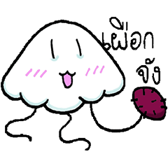 [LINEスタンプ] Kirome ＆ Kuroma