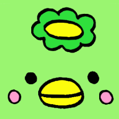 かんばだよ！