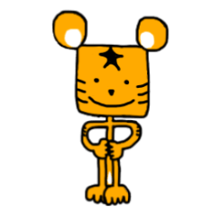 [LINEスタンプ] ほしとらくん