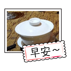 [LINEスタンプ] Food in the day4