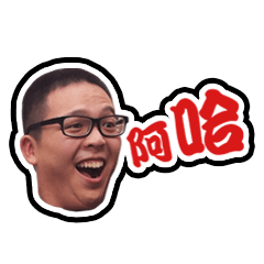 [LINEスタンプ] Jeff Show -Part1