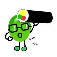 [LINEスタンプ] シャイな社員のマスカットくん