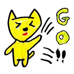 [LINEスタンプ] 黄色の猫ちゃんスタンプ