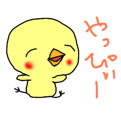 [LINEスタンプ] りあくしょん どうぶつ