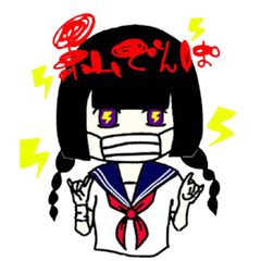 [LINEスタンプ] でんぱちゃん。