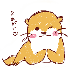 [LINEスタンプ] うざかわカワウソ