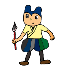 [LINEスタンプ] 多目的生物