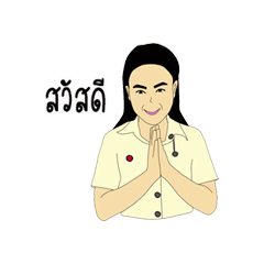 [LINEスタンプ] The Creative Education 