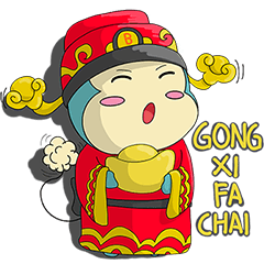 [LINEスタンプ] Bukuma: Chinese New Year Editionの画像（メイン）