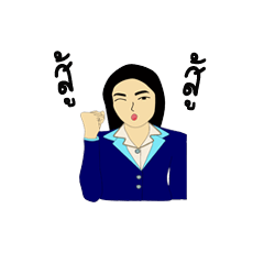 [LINEスタンプ] Working people 