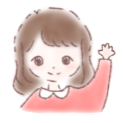 [LINEスタンプ] ぼくとわたしのスタンプ。