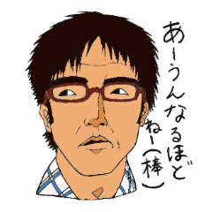[LINEスタンプ] 愉快なお兄さんお姉さんスタンプ
