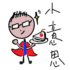 [LINEスタンプ] Freelancers' Life