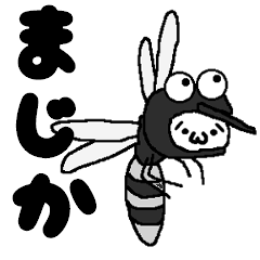 [LINEスタンプ] しょぼんやつ