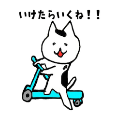 [LINEスタンプ] にゃんこぴゃーの画像（メイン）