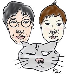 [LINEスタンプ] PICO and family