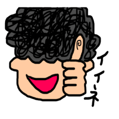 [LINEスタンプ] 下手かわ天パ