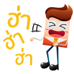 [LINEスタンプ] Mister Chateau ＆ Miss Dewa