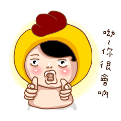[LINEスタンプ] Funny Pictures NO.3
