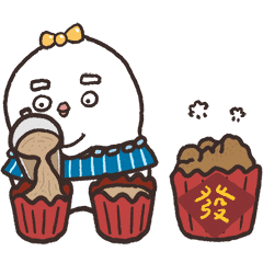 [LINEスタンプ] Happy Lunar New Year of the Rooster