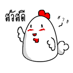 [LINEスタンプ] i'm kai