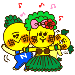 [LINEスタンプ] ユーモアパイン2