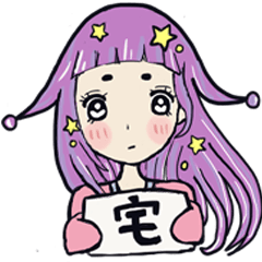 [LINEスタンプ] Zhaizi