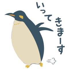 [LINEスタンプ] フラットぺんぎん