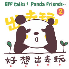 [LINEスタンプ] BFF talks 2 ！ Panda Friends~