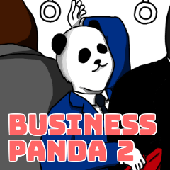 [LINEスタンプ] ビジネスパンダ2の画像（メイン）