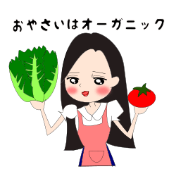 [LINEスタンプ] 美人なママの日常の画像（メイン）