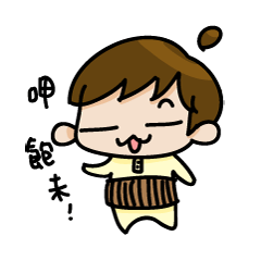 [LINEスタンプ] Salmon's fantasy-4