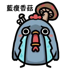 [LINEスタンプ] MachiGugu