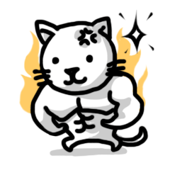 [LINEスタンプ] Muscle Meaw