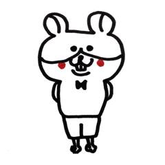 [LINEスタンプ] はむち