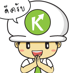 [LINEスタンプ] k79exchange