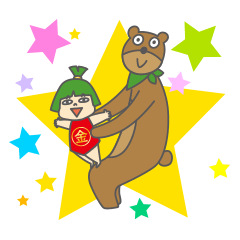 [LINEスタンプ] 毎日つかえる♪金たろう＆くまお