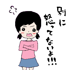 [LINEスタンプ] 信用できない言葉シリーズ
